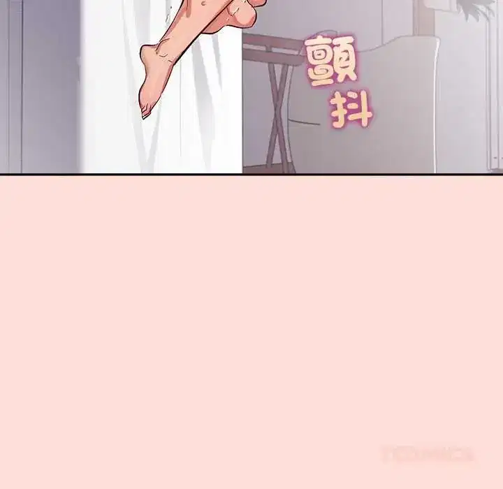 第43話 - 第174页