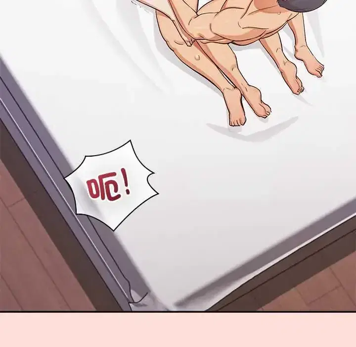 第43話 - 第56页