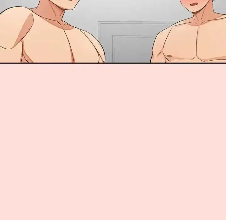 第43話 - 第6页