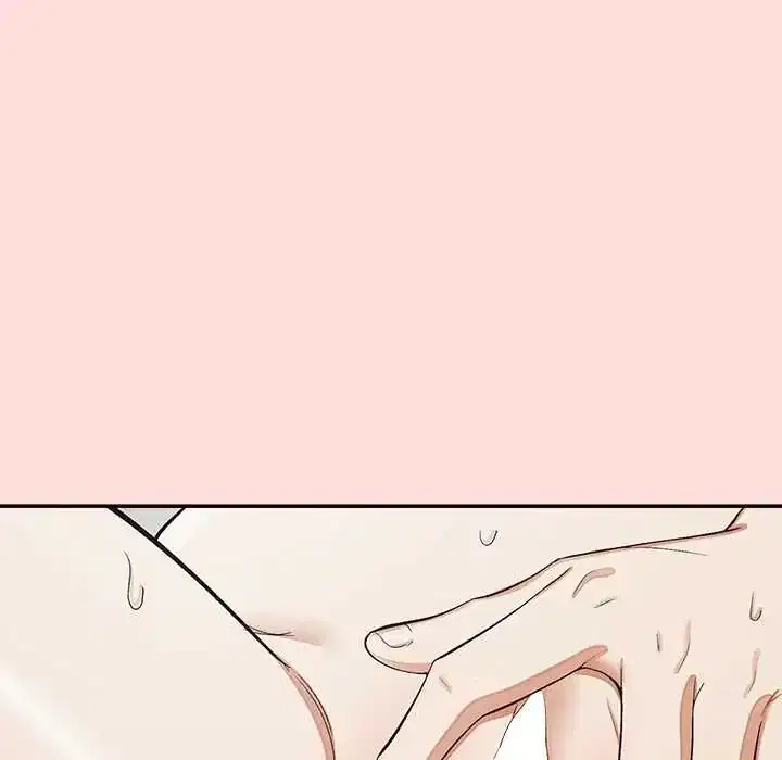 第43話 - 第9页