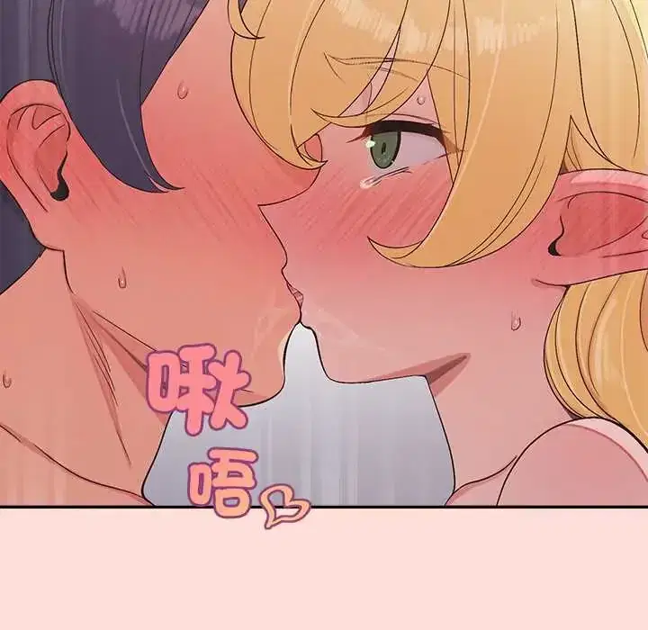 第43話 - 第92页