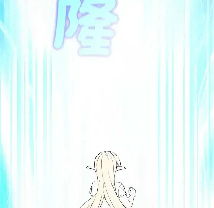 第44話 - 第114页