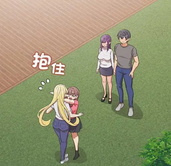 第44話 - 第137页
