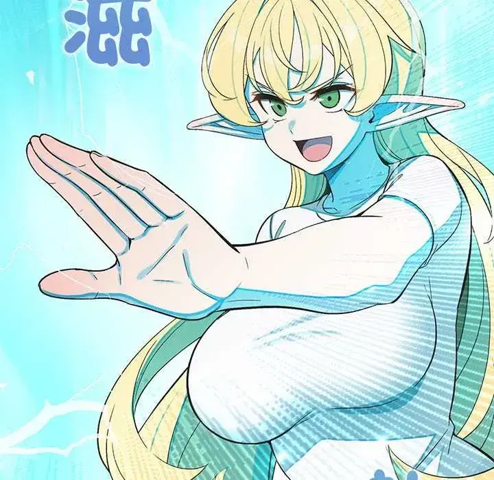 第44話 - 第96页