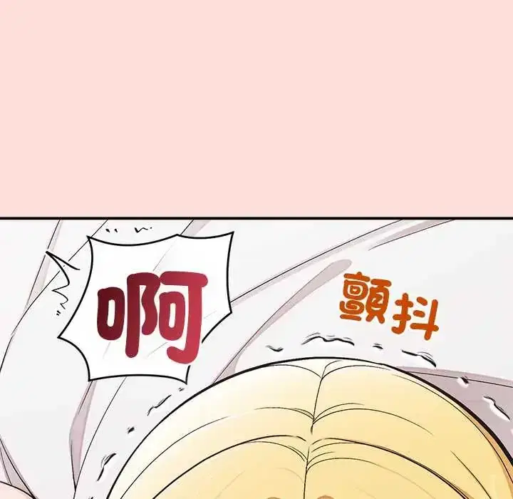 第45話