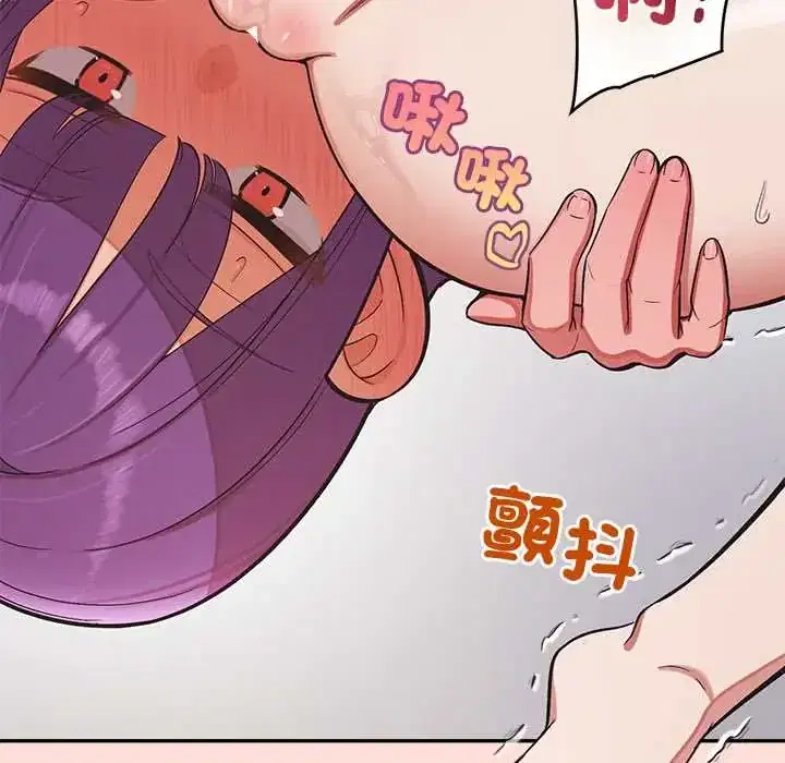 第45話
