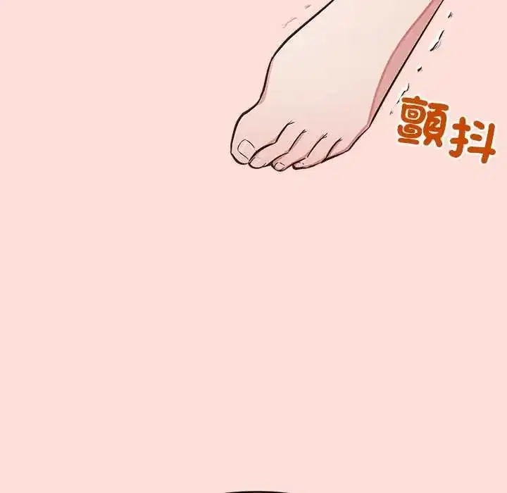 第45話