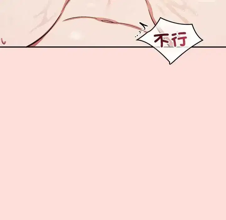 第45話