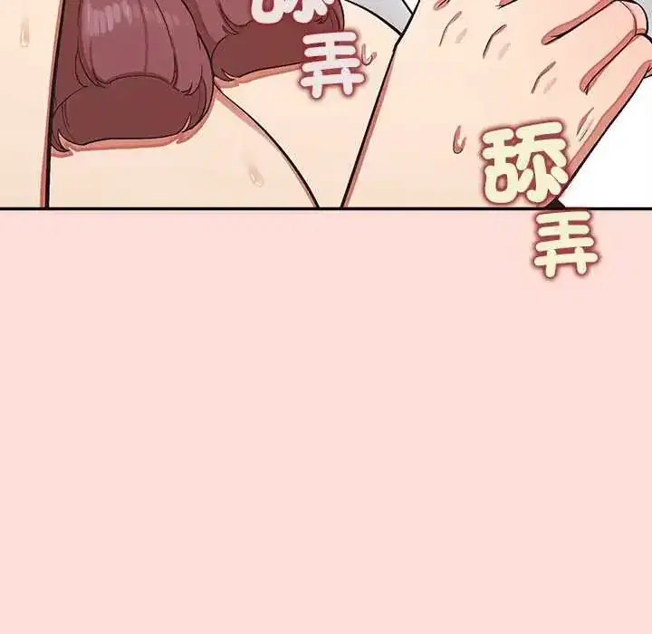 第45話