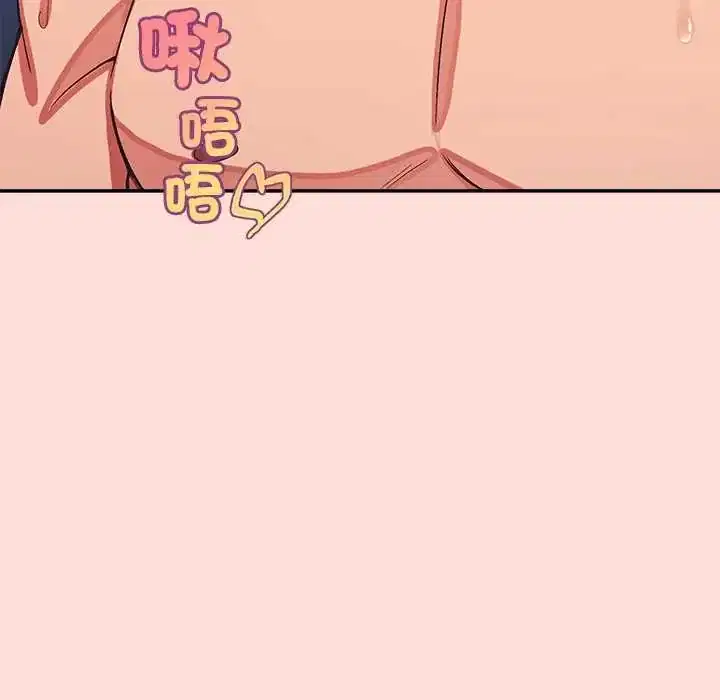 第45話
