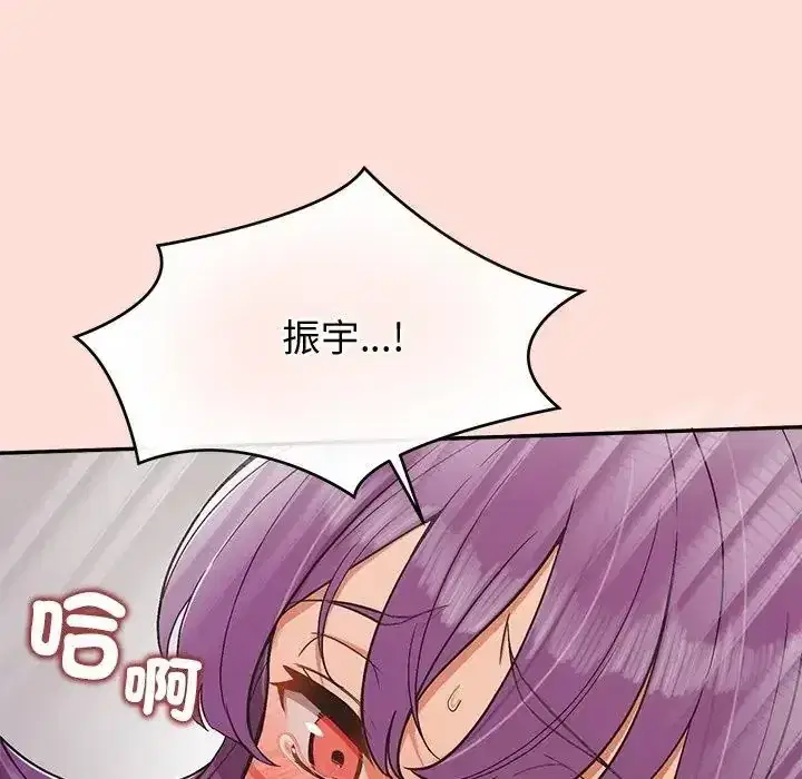 第46話