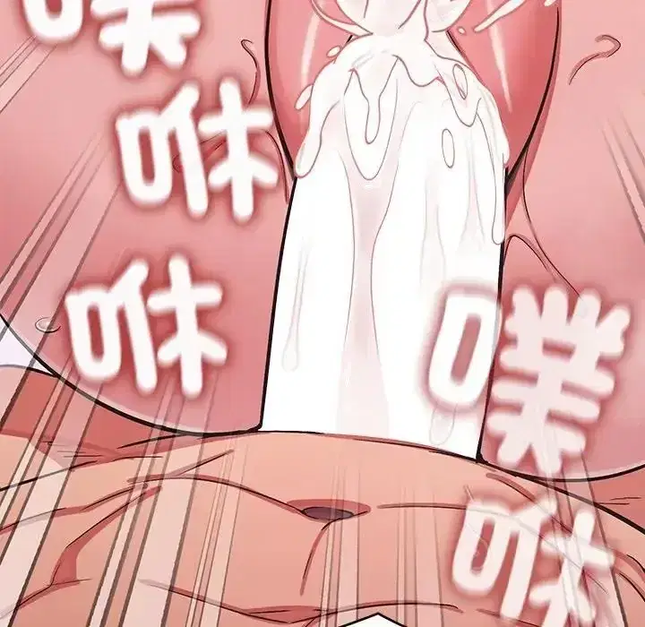第46話
