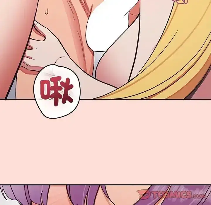 第46話