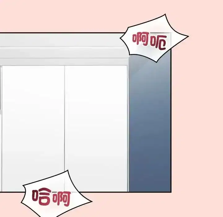 第46話
