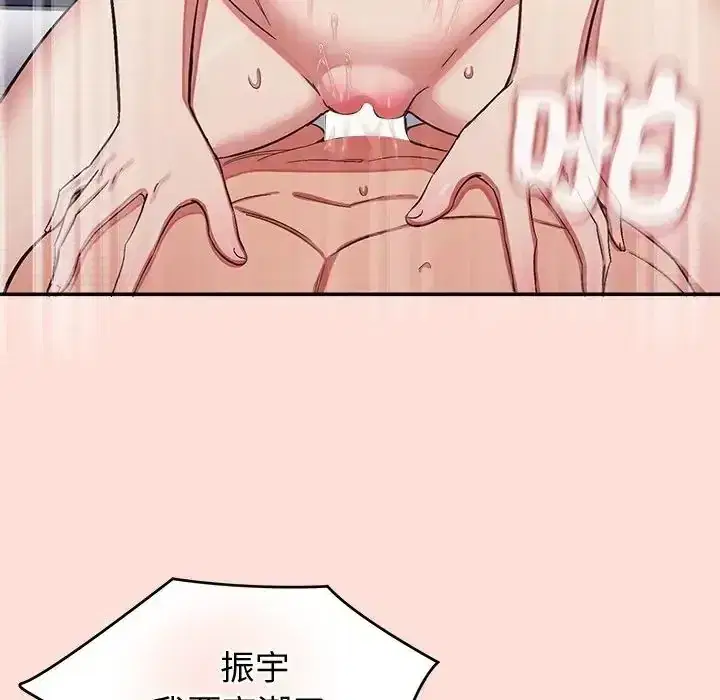 第46話