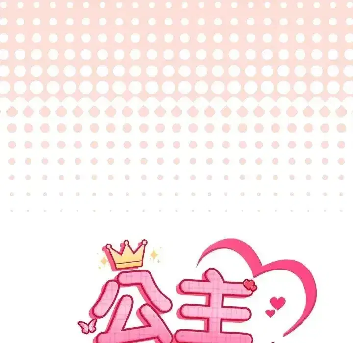 第46話