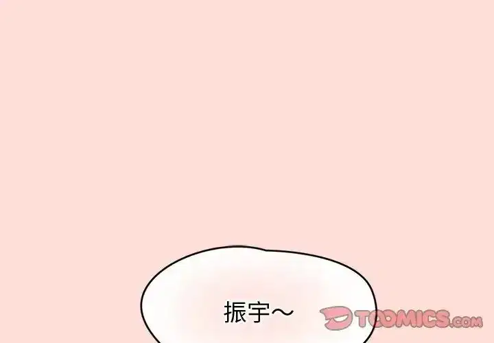 第46話