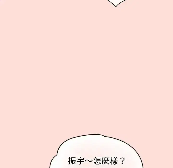 第46話