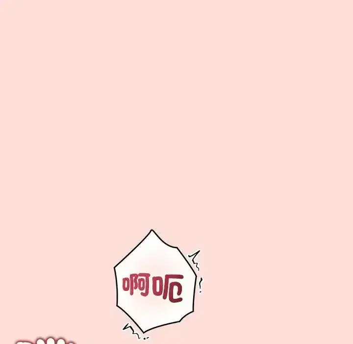 第46話