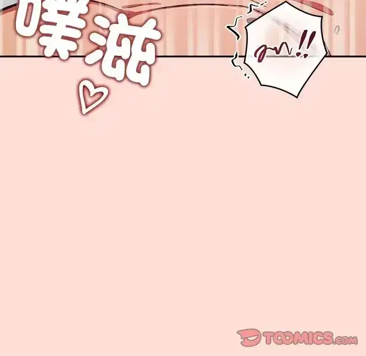 第46話