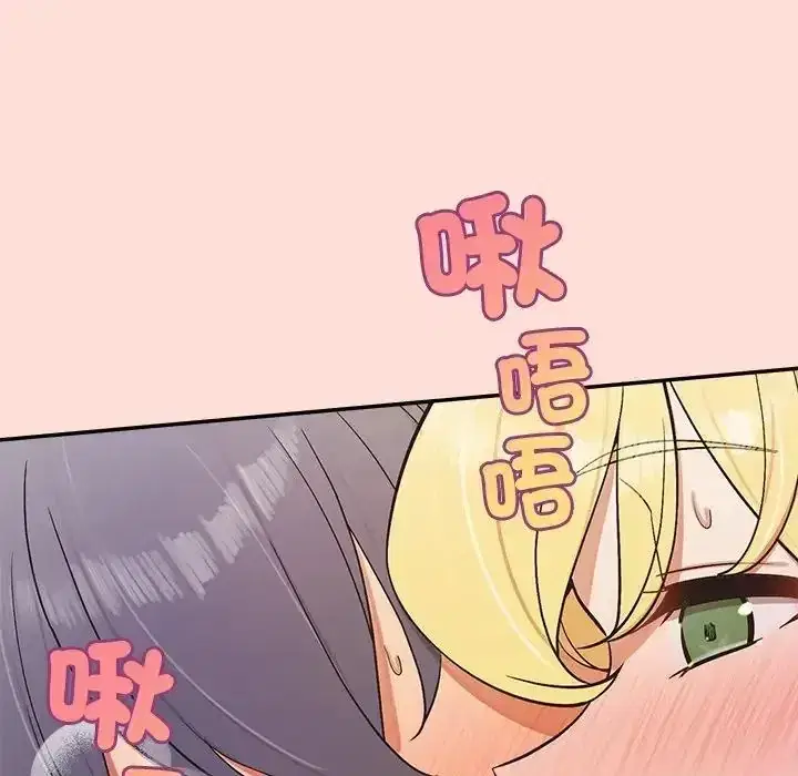 第46話