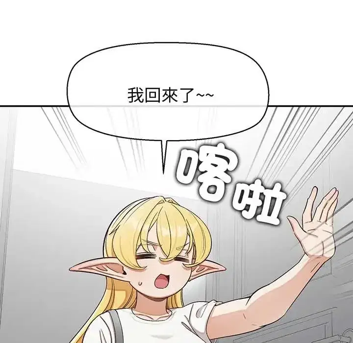 第47話