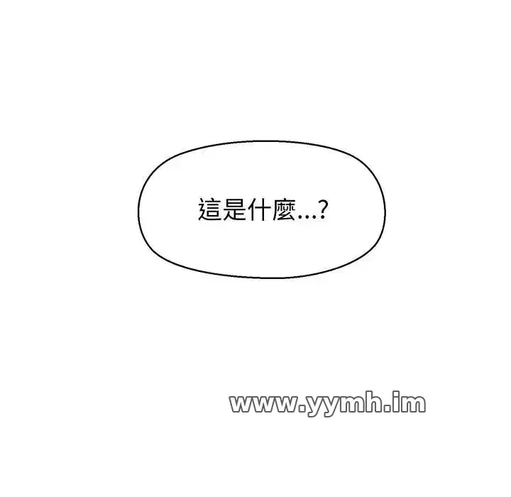 第47話