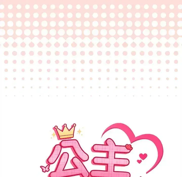 第47話
