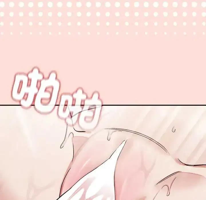 第47話