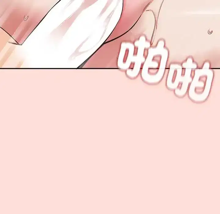 第47話