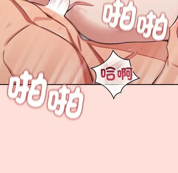 第47話