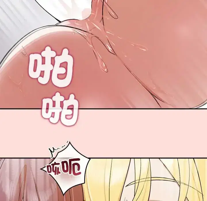 第47話