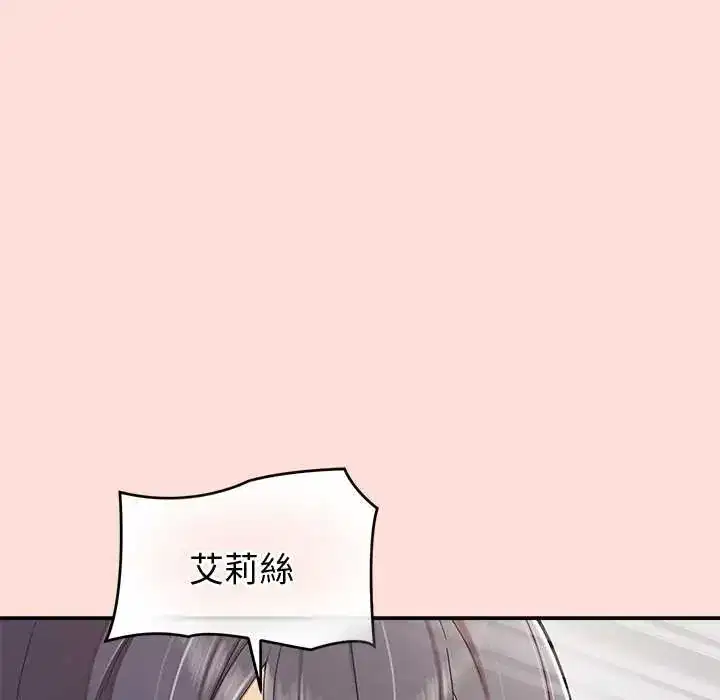 第47話