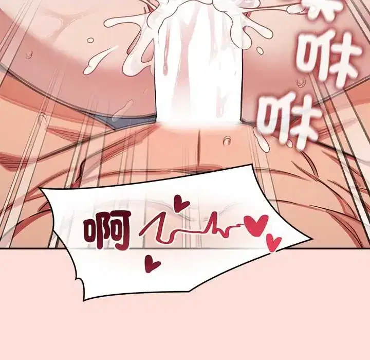 第47話