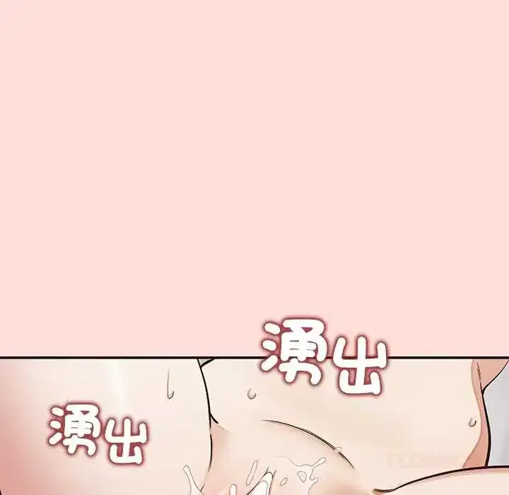 第47話