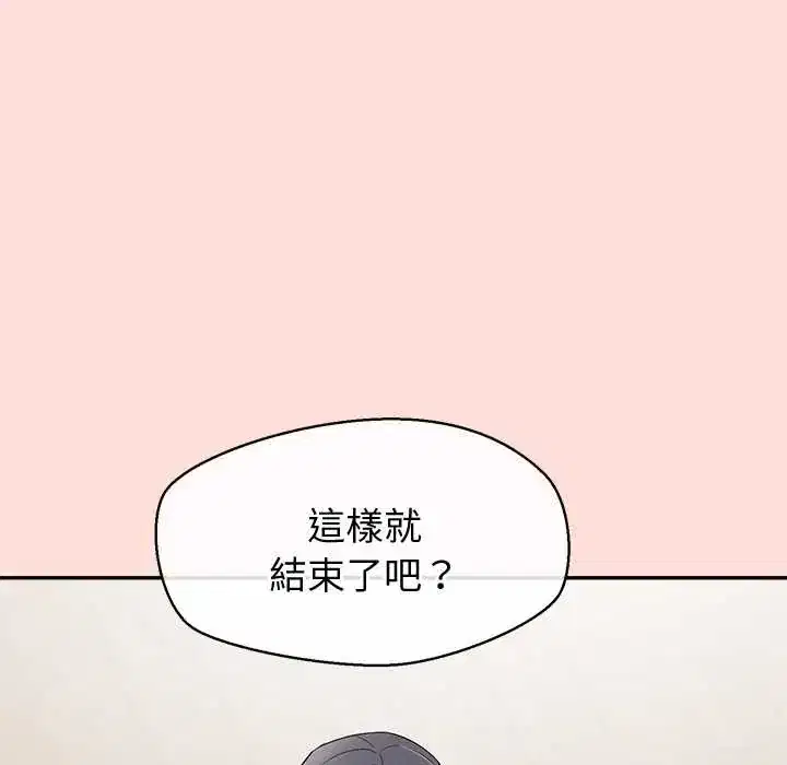 第47話