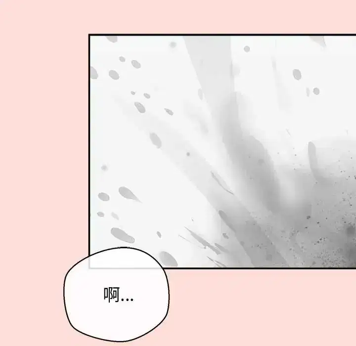 第47話