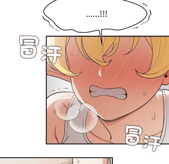 第47話