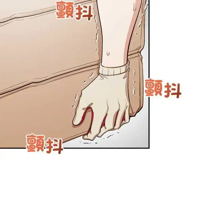 第47話