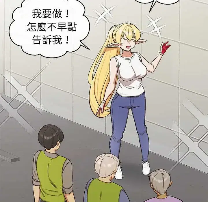 第47話