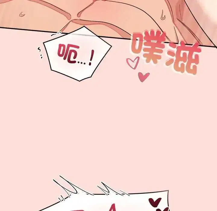 第48話