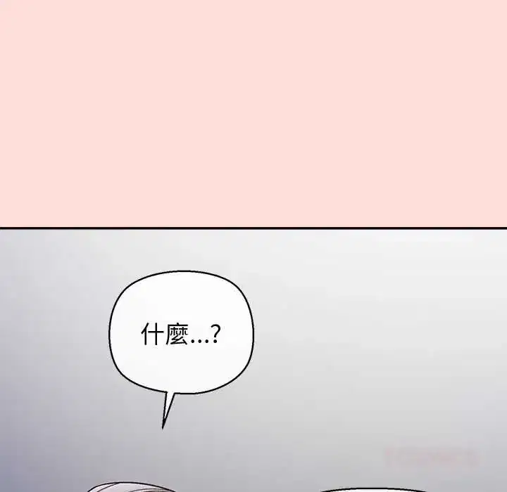 第48話