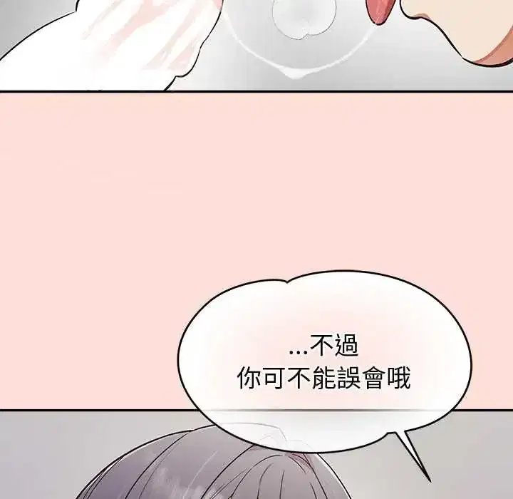 第48話