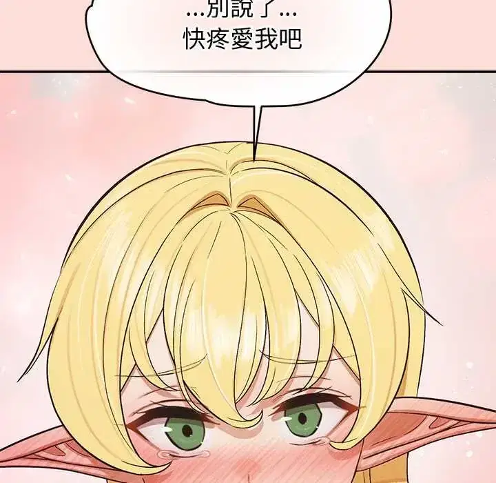 第48話