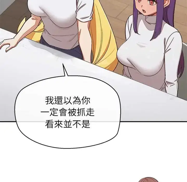 第48話