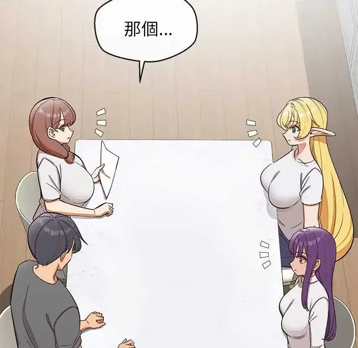 第48話