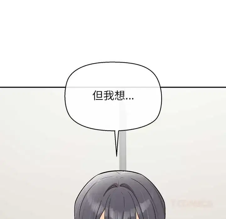 第48話