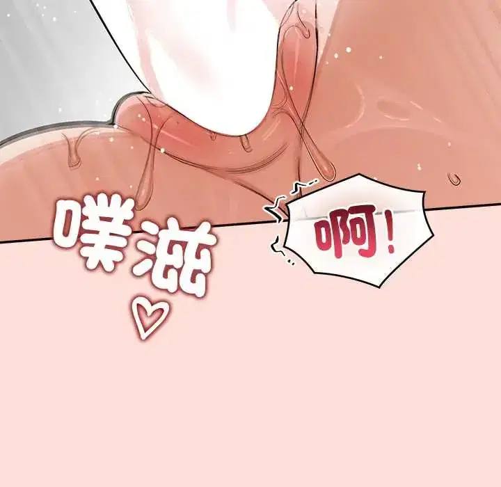 第48話