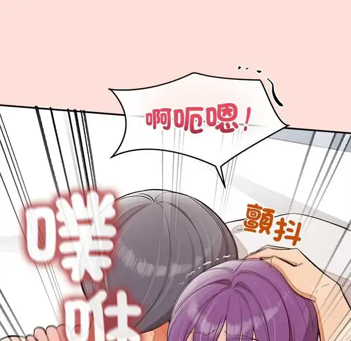 第48話