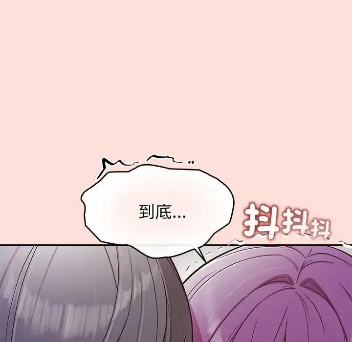 第48話